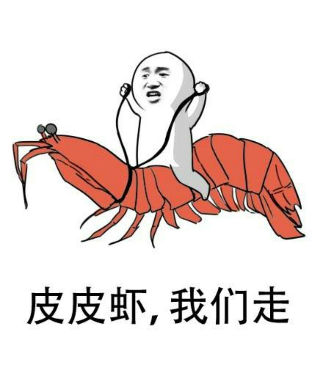 南充黄记煌三汁焖锅王府井店团购,探店黄记煌三汁焖锅