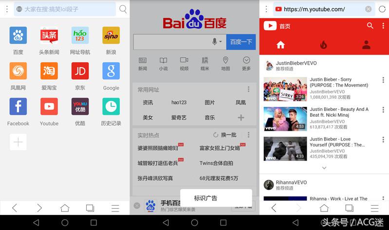 能加速网络的app推荐,免费网络提速app