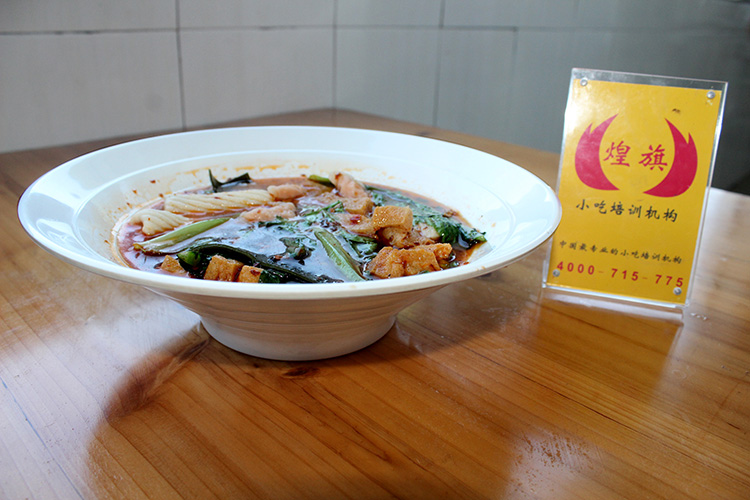 正宗四川麻辣烫配方和做法,麻辣烫的做法与配方小视频