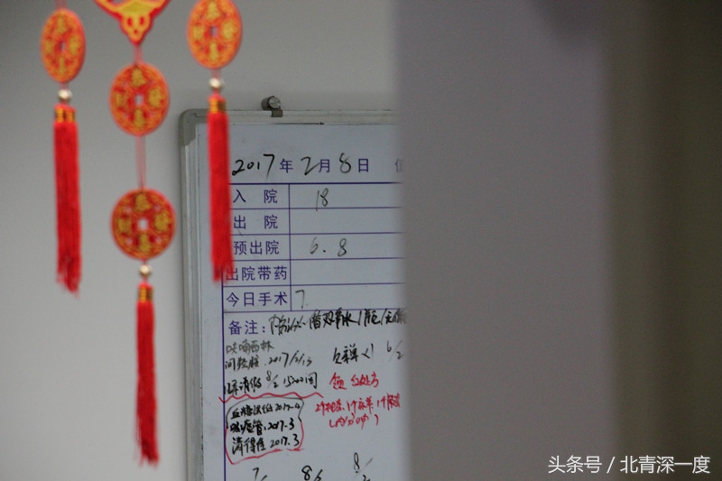 医生做变性手术,医生第一视角做变性手术