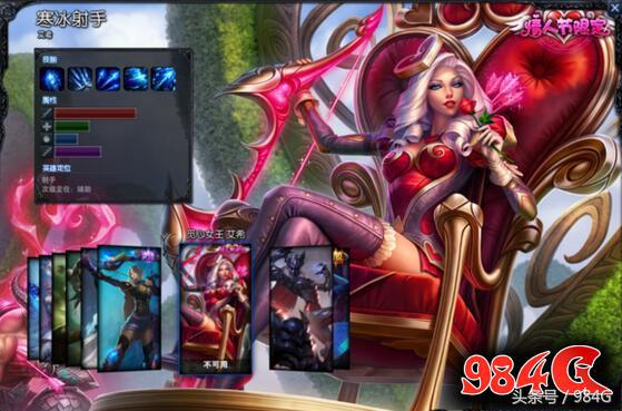 英雄联盟鼠年限定皮肤特效展示,lol手游皎月虎年限定皮肤特效