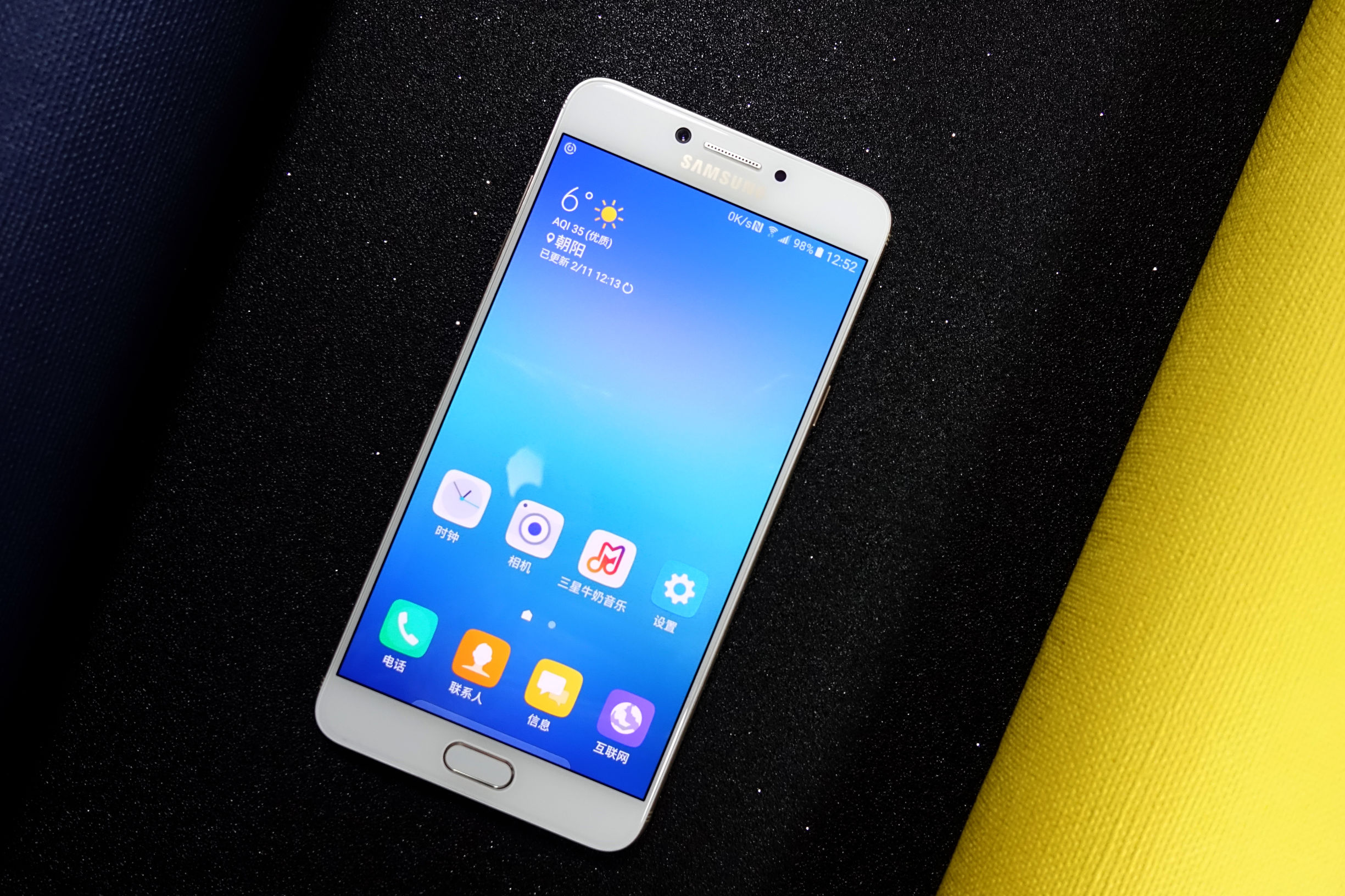 实际比刚刚好还要好三星C7Pro上手评测