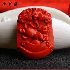 如何化解本命年的不吉利的因素,怎样破解本命年的各种不顺