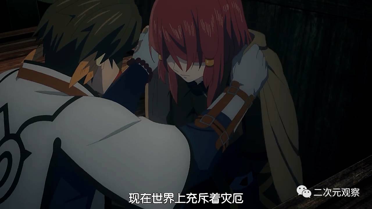 忠于原作、脱离原作、超越原作！UFO社对“传说”最好的致敬！