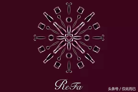refa美容仪使用方法图,refa美容仪正确使用方法