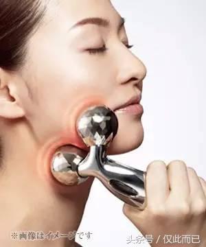 refa美容仪使用方法图,refa美容仪正确使用方法