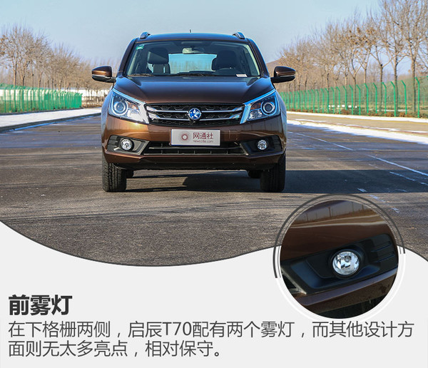 suv绕4个桩技巧,suv过弯不如轿车吗