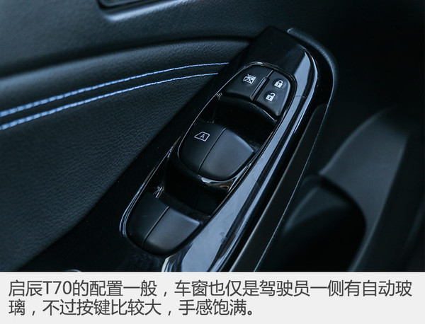 suv绕4个桩技巧,suv过弯不如轿车吗