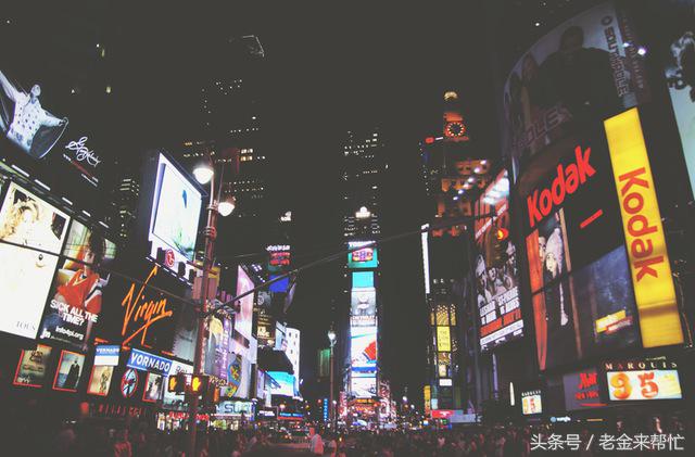 通过展会推广网站,平台广告推广教程