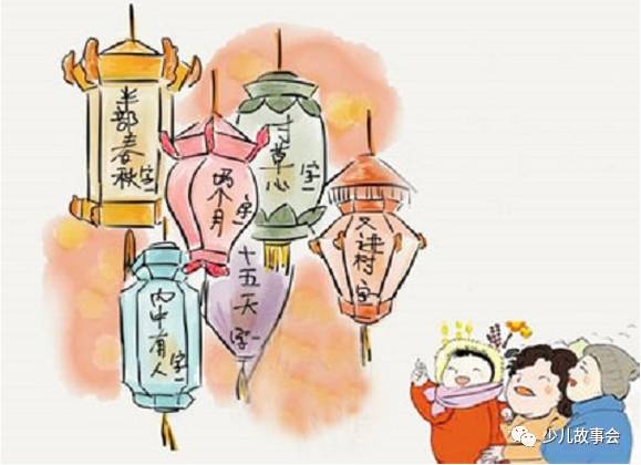 小学生讲元宵节的由来和习俗,元宵节的由来和习俗讲解视频幼儿