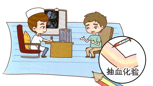 磁控胶囊胃镜和插管胃镜哪个准确,无痛胃镜和插管胃镜的区别