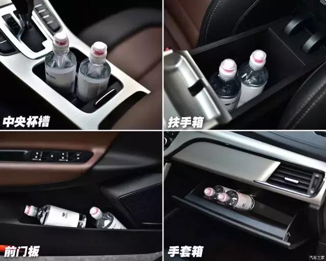 帝豪gl跟荣威i6哪个更好,二手车荣威i6还是帝豪gl耐用