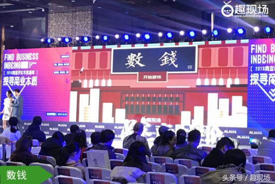 线上线下打造营销方案,创新营销推广线上线下