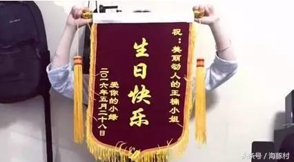 男票你听我说,再送这些礼物,人家真要拿小拳拳捶你胸口了!