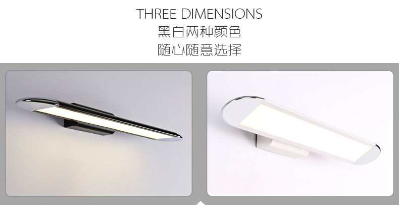 智能led灯防雾半圆浴室镜,新中式镜前灯卫生间led化妆灯