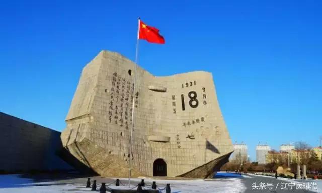 我叫辽宁,绝对不是我吹牛,今年我将让全国刮目相看!