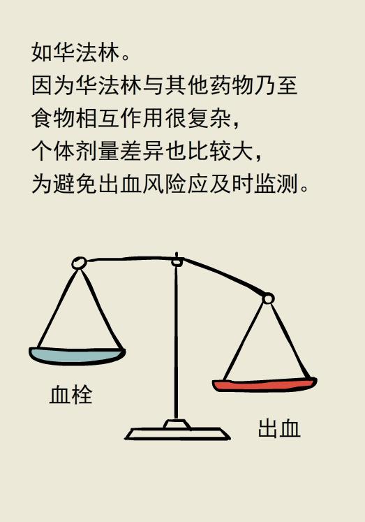 单腿肿和双腿肿的区别,两条腿肿的程度不一样