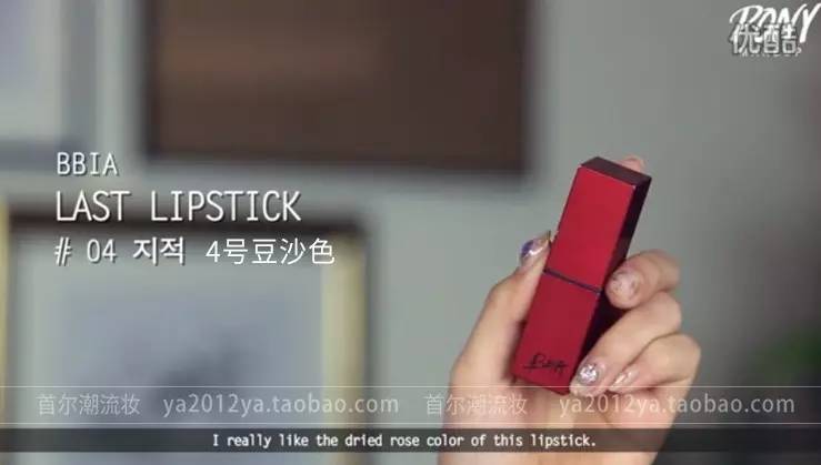 推荐一款欧美风的平价口红,dior口红和ysl口红哪个好