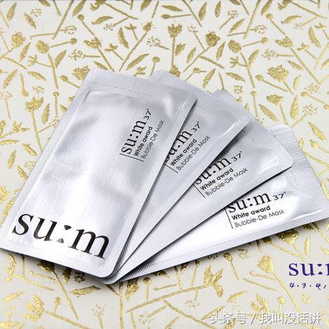 鑫美韩妆撕拉面膜,韩妆大米面膜