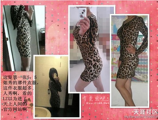 男生西装买家秀和卖家秀对比照,买家秀和卖家秀对比照经典图片