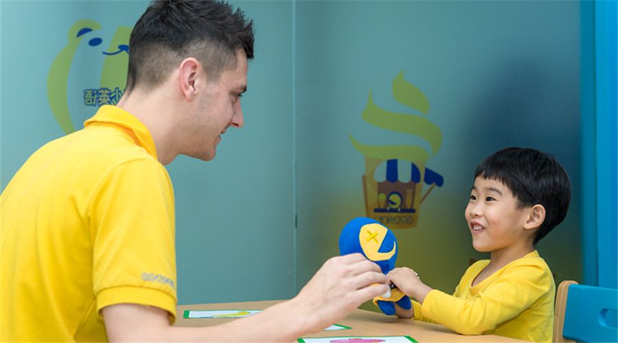 如何判断培训机构有没有教育资质,怎么判断培训机构是不是正规的