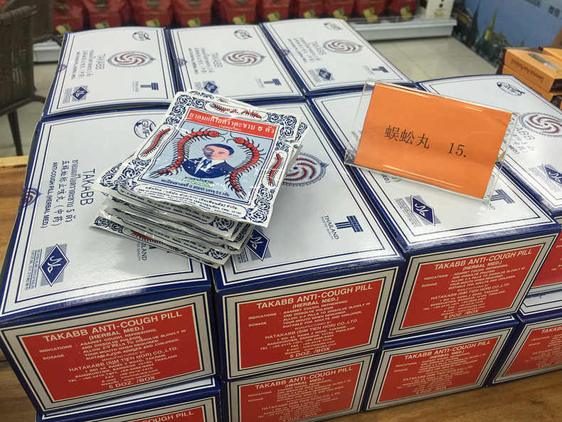 中国什么产品在泰国买的好,泰国最畅销的中国商品