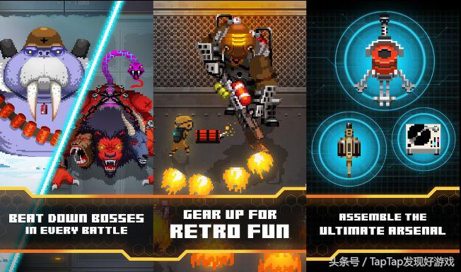 2023年moba新游推荐,欧美情报机构