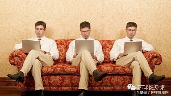 快放下二郎腿什么梗,快放下你的二郎腿图片