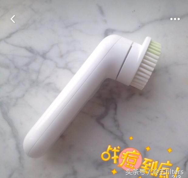 foreoluna洁面仪,foreoluna3plus洁面仪