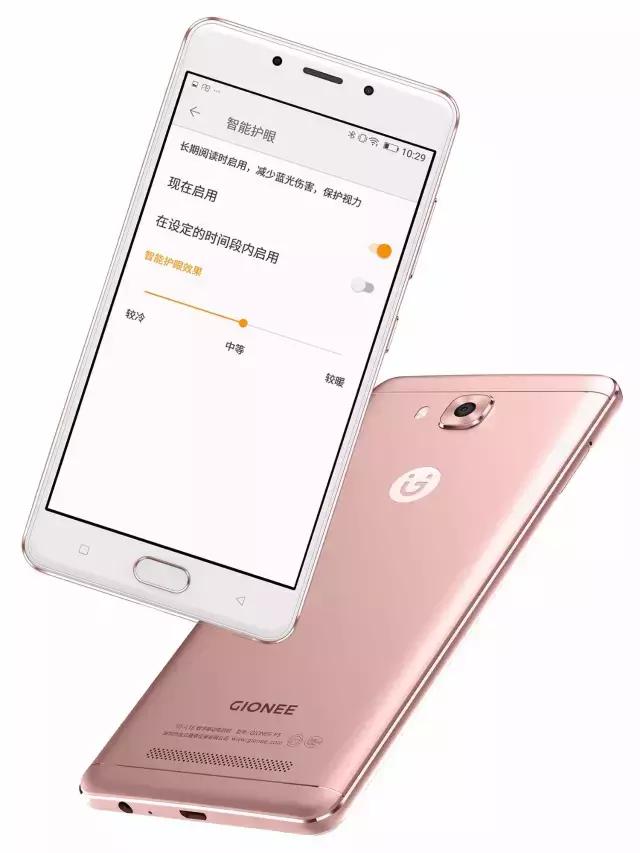 追剧观感好的手机,金立手机f106