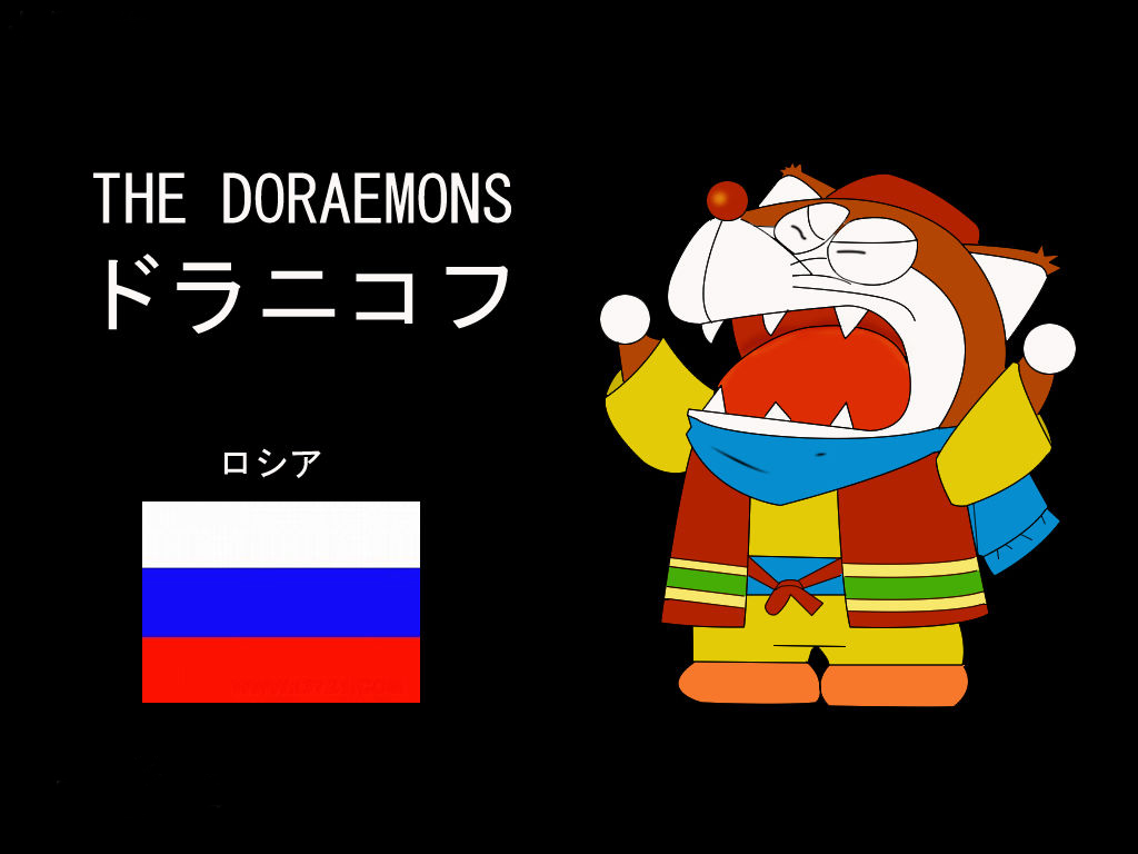 不同国家的哆啦a梦水田版,不同国家的哆啦a梦