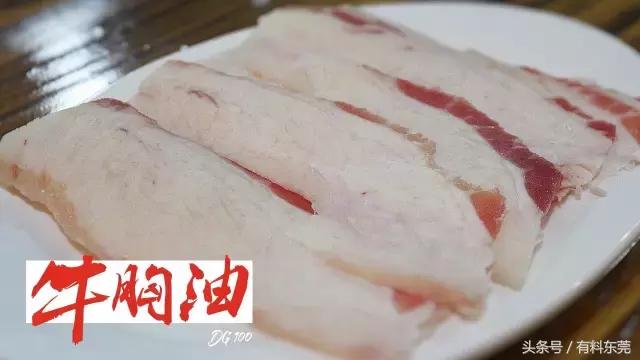58蚊牛肉火锅任食又来啦！仲有闻所未闻的“牛奶树根”煽鸡煲