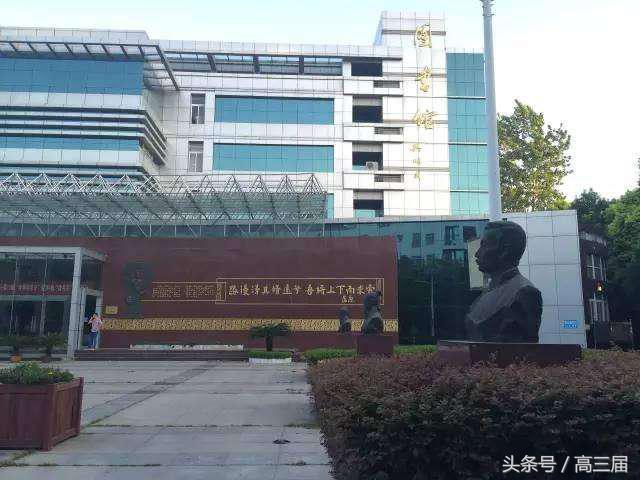 广州黄埔最大的学校,中国最牛的学校黄埔军校