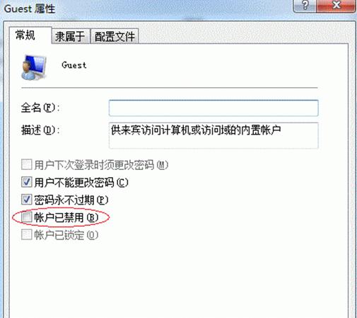 win10、win7、WindowsXP巧妙设置打印机共享