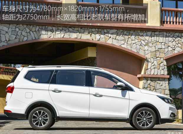 性价比高家庭七座mpv,性价比超高的mpv家庭用车