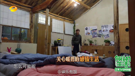 何老师你什么时候结婚,何老师结婚