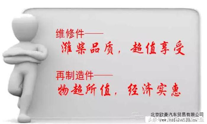 潍柴发动机P6配件大全批发,潍柴发动机配件维修价格