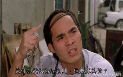 你是阳虚还是阴虚一文告诉你,你是肾阴虚还是肾阳虚