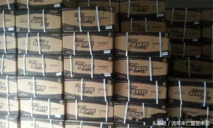 潍柴发动机P6配件大全批发,潍柴发动机配件维修价格