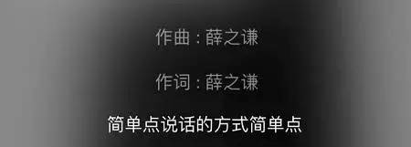 同一个世界同一个老公论你为什么没收到情人节礼物