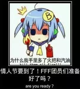 情人劫游戏12集,情人劫游戏后续