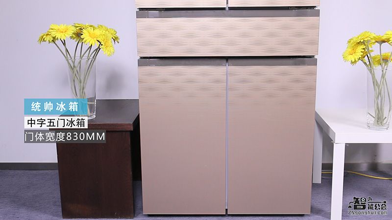 统帅冰箱冷藏抽屉,统帅冰箱功能讲解