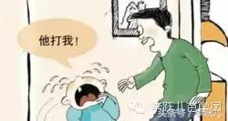 孩子“爱粘人”“不上幼儿园”的6大情绪问题解决对策