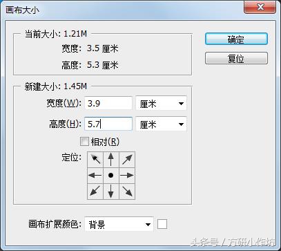 怎么用photoshop给图片排版,photoshop排版怎样突出主题