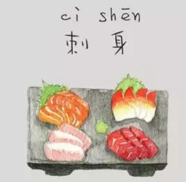 南昌日本料理团购,南昌日本料理店推荐