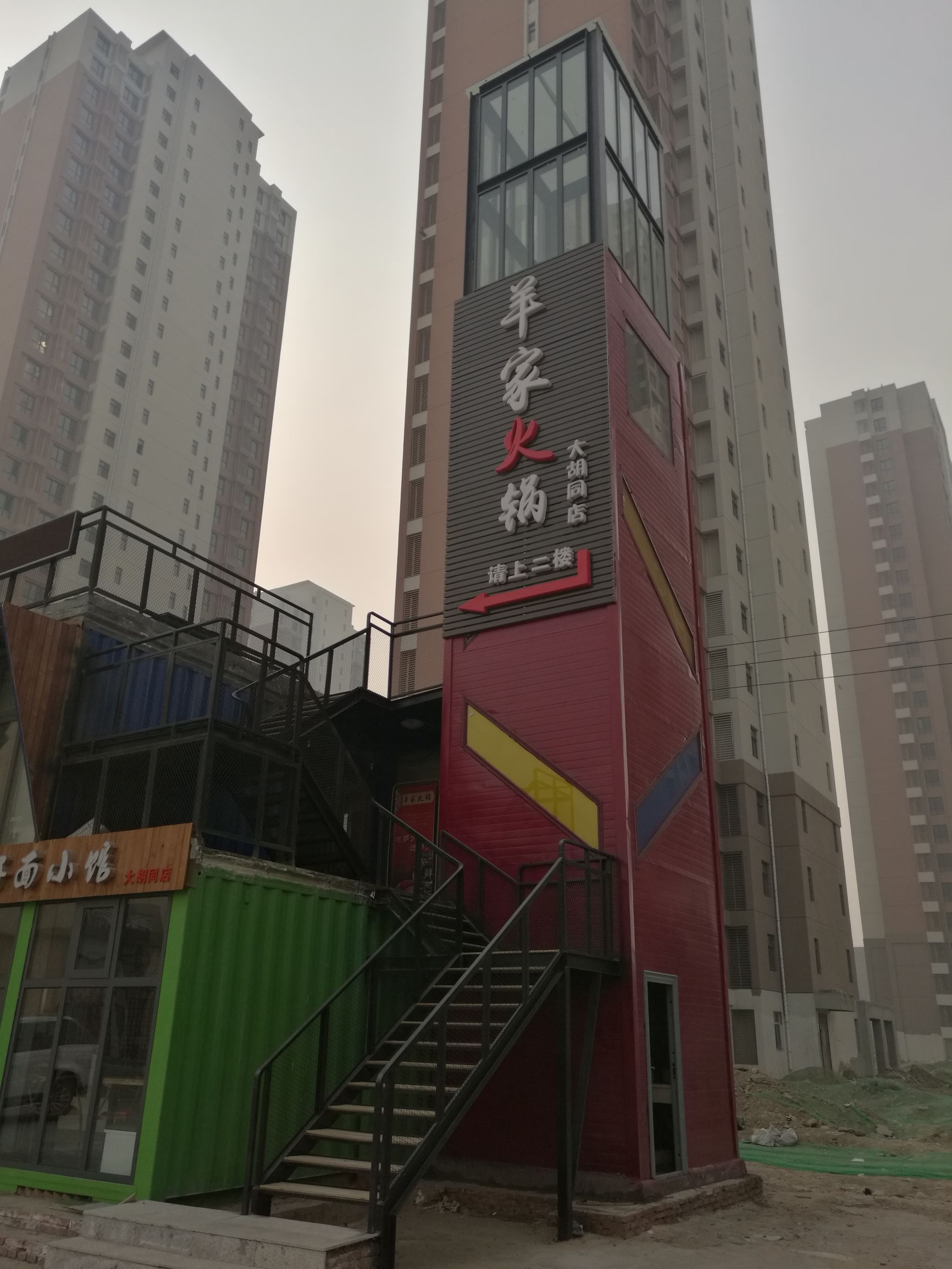 胡同小吃街,胡同美食一条街