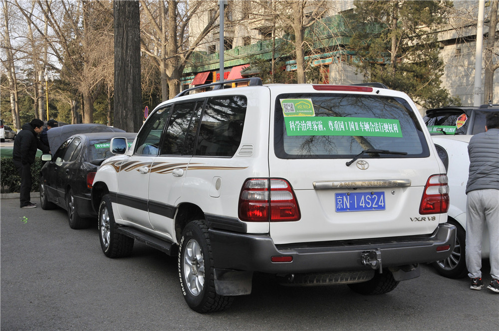 2001年捷达都市春天豪华版,不说再见2013