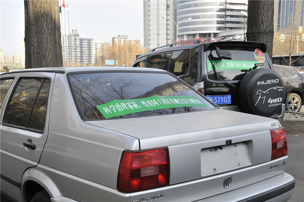 2001年捷达都市春天豪华版,不说再见2013