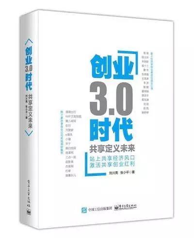 o2o有什么实际意义,o2o读法