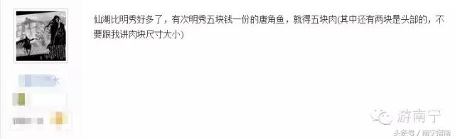 广西中医药大学值得上吗,广西大学最新事件